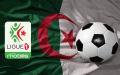 هل ننتظر طفرة في مستوى الدوري الجزائري؟