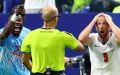 الكونغو الديموقراطية تُحرج إنجلترا
