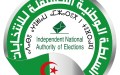 لجنة مراقبة تمويل الحملة الانتخابية تدعو المترشّحين إلى إيداع الحسابات