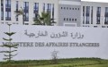 الجزائر تدين اعتداءات المستوطنين الصهاينة وتدعو لتحرك دولي عاجل