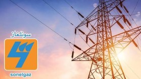 سونلغاز تدعو إلى ترشيد استهلاك الكهرباء لتخفيف الضغط على الشبكة
