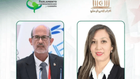 رئيس برلمان أمريكا اللاتينية والكاريبي يهنئ بوفدش.. هذا ما جاء في برقيته