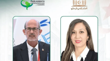 رئيس برلمان أمريكا اللاتينية والكاريبي يهنئ بوفدش.. هذا ما جاء في برقيته