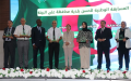 خمس بلديات تتوج بجائزة أفضل بلدية محافظة على البيئة