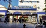 وفاة طبيبة التخدير والإنعاش بمستشفى دباغين.. وزارة الصحة تفنّد بعض الشائعات