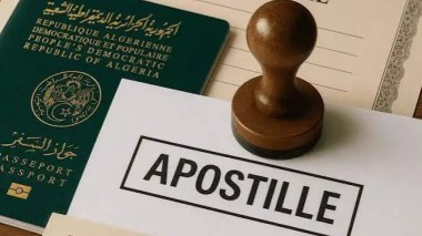 Lancement officiel de la plateforme “Apostille” relative à la légalisation des documents destinés à être utilisés à l’étranger