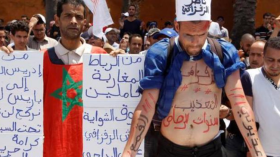 الجمعية المغربية لحقوق الإنسان ترسم صورة قاتمة للأوضاع بالمملكة