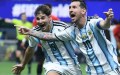 Mondial 2026 : Menée 2-0, l’Argentine renverse l’Egypte