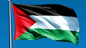 الحرية بالسقوف العالية