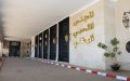 المجلس الشعبي الوطني يفتتح أشغال الفترة التشريعية العاشرة