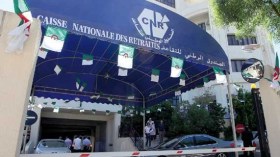 شباك رقمي جديد لتسهيل خدمات المتقاعدين ومتابعة انشغالاتهم عن بعد