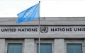 Détroit d’Ormuz : L’ONU réclame l’évacuation urgente de 6.000 marins bloqués