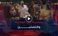 إخماد حرائق الغابات في المسيلة.. ملحمة في الوحدة التضامن