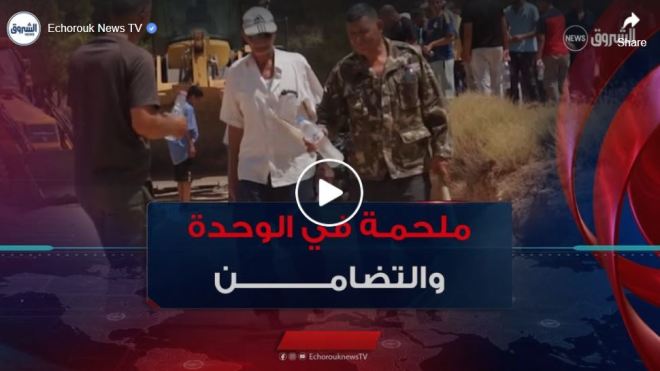 إخماد حرائق الغابات في المسيلة.. ملحمة في الوحدة التضامن