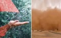 تنبيه: أمطار رعدية وزوابع رملية على هذه الولايات