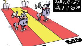 إسبانيا
