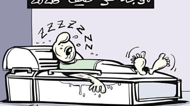 موجة حر