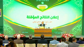 هذه هي النتائج المؤقتة لانتخابات المجلس الشعبي الوطني