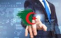 الوثيقة الإلكترونية تنهي رحلة المواطن بين الإدارات وهذا جديدها!