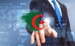 الوثيقة الإلكترونية تنهي رحلة المواطن بين الإدارات وهذا جديدها!