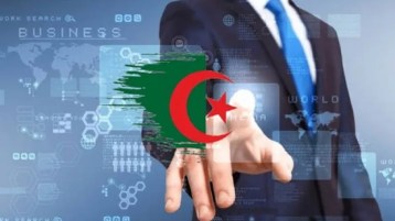 البرمجيات الحرة… الطريق إلى السيادة الرقمية للبلاد