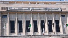 انطلاق معركة الكواليس لخلافة بوغالي في رئاسة البرلمان