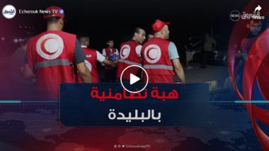 إخماد حريق اندلع بغابة الزاوش ببلدية أولاد يعيش في ولاية البليدة
