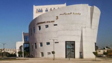 إطلاق ماستر جديد في تخصّص “صحافة وكالات الأنباء”