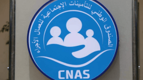 عقوبات وغرامات في انتظار المخالفين.. “كناس” يذكر بالتصريح الإجباري للعمال