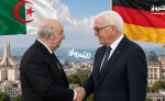 ما الذي ستكسبه الجزائر من اتفاق الغاز مع ألمانيا؟