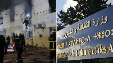 وزارة الثقافة توضح حقيقة تنظيم حفل فني بسكيكدة بعد فاجعة حريق دار الأيتام بالمحمدية