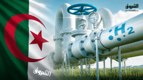 ما حجم الاستثمارات التي تحتاجها الجزائر لدخول سباق الهيدروجين؟