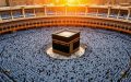 الديوان الوطني للحج والعمرة يفتح باب استقبال عروض خدمات حج 2027