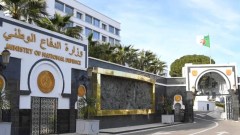 الشروع في عملية الانتقاء للالتحاق بمدارس ومؤسسات الجيش