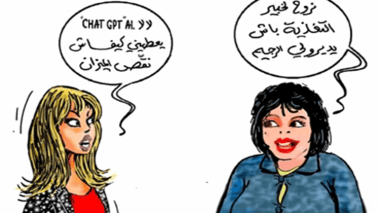 ريجيم الذكاء الاصطناعي.. هل تعوض التطبيقات المختصين والأطباء؟