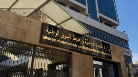 حجز بضائع بقيمة 1 مليار دينار خلال 7 أشهر