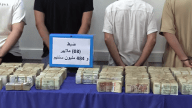 أمن العاصمة يحجز أكثر من 8 ملايير من عائدات ترويج المخدرات (فيديو)