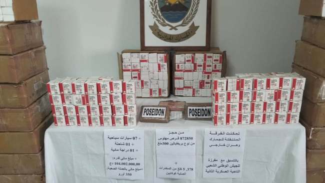 توقيف 11 شخصا وضبط أكثر من 870 ألف قرص مهلوس في وهران