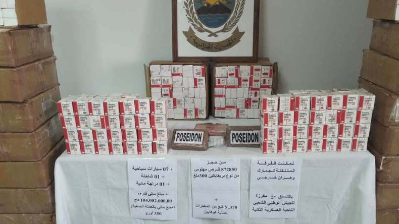 توقيف 11 شخصا وضبط أكثر من 870 ألف قرصا مهلوسا في وهران