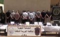 أمن وهران يطيح بشبكة إجرامية منظمة ذات امتداد دولي (فيديو)