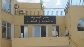 فتح آلاف مناصب الشغل في البلديات… والأولوية لهؤلاء