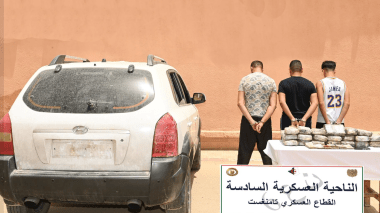 تمنراست.. توقيف 3 أشخاص وحجز 31 كلغ من الكوكايين