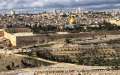 الجزائر تشارك في الاجتماع الوزاري لدعم القدس ومقدساتها