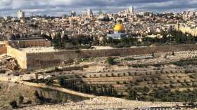 الجزائر تشارك في الاجتماع الوزاري لدعم القدس ومقدساتها