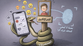 متنمّرون خلف الشاشات… وأطفال الجزائر خط أحمر!