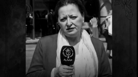 رحيل وسيلة بوشارب.. التلفزيون الجزائري يفقد إحدى صحفياته البارزات