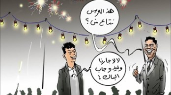 حفلات النجاح تتحول إلى عرس بلا عروس