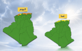 أحوال الطقس اليوم وغدا.. الأرصاد تحذّر من تقلبات جوية عبر عدة ولايات