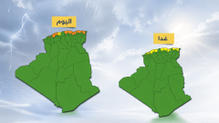 أحوال الطقس اليوم وغدا.. الأرصاد تحذّر من تقلبات جوية عبر عدة ولايات