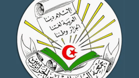 “جمعية العلماء” مع كلّ إجراء يخدم الوطن ومدرسته وقيمه